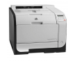 惠普(HP)Laserjet Pro 400 M451nw彩色激光打印機(jī) 鼓粉一體