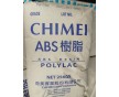 臺灣奇美PA-758 高透明ABS原料 食品級 通用abs料