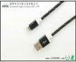 廠家直銷 iPhone5數(shù)據(jù)連接線，編織數(shù)據(jù)線 黑色帶金絲