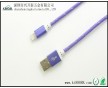 廠家直銷 iPhone5數(shù)據(jù)連接線，編織數(shù)據(jù)線 紫色帶金絲