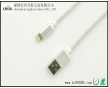 廠家直銷 iPhone5數(shù)據(jù)連接線，編織數(shù)據(jù)線 白色帶金絲