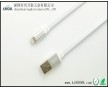 廠家直銷 iPhone5數(shù)據(jù)連接線，TPE扁平數(shù)據(jù)線白色