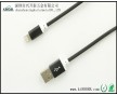 廠家直銷 iPhone5數(shù)據(jù)連接線，TPE圓形數(shù)據(jù)線黑色