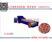 塑料造粒機設(shè)備 武漢再生塑料