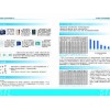 斯特蘭空壓機節(jié)能公司專業(yè)供應空壓機熱能回收機——空壓機設備熱