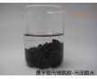 城市、工業(yè)污水處理污泥脫水劑用陽(yáng)離子聚型號(hào)