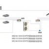 信譽好的三菱電機中央空調(diào)供應商是哪家——中央空調(diào)專賣店