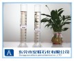 3號白礦油3號化妝級白油