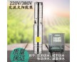 太陽(yáng)能泵組包含控制盒 樓房給水/水塔送水 太陽(yáng)能泵組配套齊全