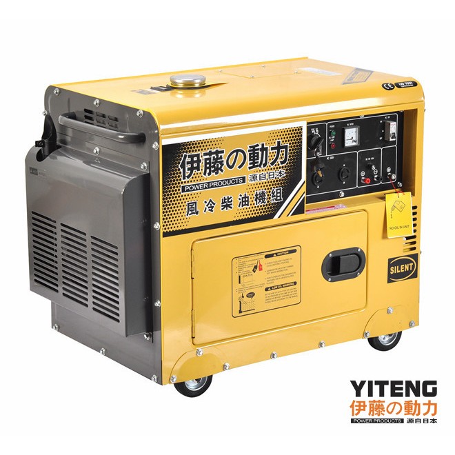 YT6800T伊藤發(fā)電機(jī)