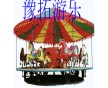 移動轉(zhuǎn)馬遷安供貨商