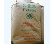 供應(yīng)HDPE E924    薄膜級(jí)  臺(tái)塑美國(guó)