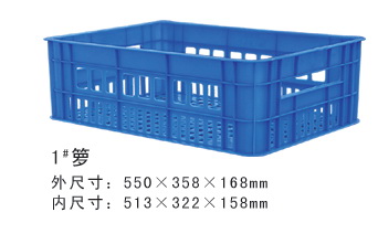 東莞膠筐廠家哪家好？東莞就買盛豐周轉(zhuǎn)筐