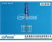 JBK4kw框式攪拌機(jī)，不銹鋼材質(zhì) 污水處理廠專用