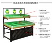 陽江蔬果架定做廠家——恒緣誠