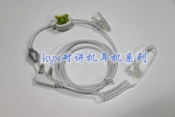 對講機(jī)耳機(jī)耳麥空氣導(dǎo)管 通用型K頭M頭耳掛入耳式耳機(jī)線