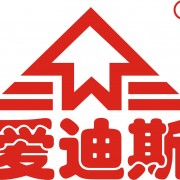 廣州愛迪斯建筑材料有限公司