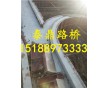 拱形骨架護坡模具，拱形骨架護坡模具廠，拱形骨架護坡模具廠家