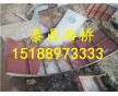 拱形護(hù)坡鋼模具，拱形護(hù)坡鋼模具廠，拱形護(hù)坡鋼模具廠家