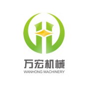 新鄉(xiāng)市萬宏機械設(shè)備有限公司