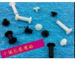 子母扣，文具扣，工字扣，塑料扣，SN5605