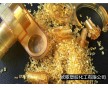 AUT200/美國沙伯基礎(chǔ)｛原GE｝/PEI/ULTEM