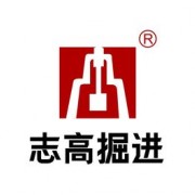 浙江志高機械股份有限公司