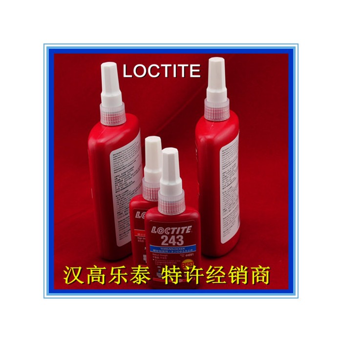 loctite 243 50ML 樂泰243膠水