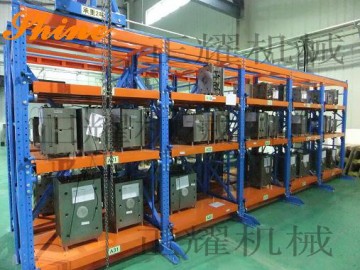 河南模具貨架廠定做河南模具貨架 河南抽屜式模具貨架抽屜式貨架