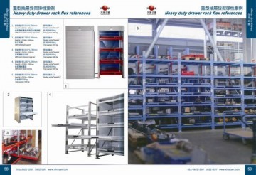 河北抽屜式貨架廠定做重型抽屜式貨架 重型模具貨架 送貨