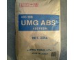 吹塑級(jí)ABS日本UMG 3001MG2A中空級(jí)ABS耐候