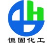 供應(yīng)POM快干膠水，環(huán)保無毒，粘結(jié)牢固