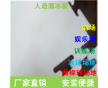 自潤滑 噪音低 使用壽命長 溜冰訓(xùn)練場(chǎng)