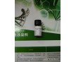 核酸實驗用Yeast tRNA廠家直銷9014-25-9