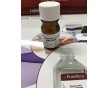 美國進口sigma巴龍霉素廠家直銷Paromomycin