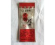 包頭專業(yè)生產(chǎn)高溫蒸煮真空袋,高溫蒸煮牛肉干包裝袋,可定制