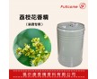 荔枝花香精 染燙電發(fā)水專用香精 進(jìn)口品牌