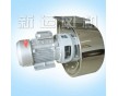 烘箱風(fēng)機(jī) 烘干高溫風(fēng)機(jī)WDF2-0.75kw