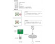 鶴管用防溢出高液位報警器