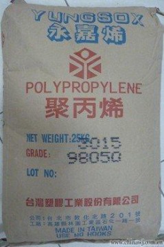 PP 3015塑膠原料現(xiàn)貨供應(yīng) 臺(tái)灣永嘉PP塑料廠家經(jīng)銷(xiāo)商