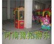 簡(jiǎn)易軌道火車 簡(jiǎn)易軌道小火車幼教設(shè)備