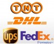 航空快遞,深圳DHL、UPS、FEDEX國(guó)際快遞