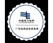 供應(yīng)酒吧杯墊，防水隔熱防滑，企業(yè)形象宣傳廣告禮品杯墊