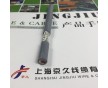 伺服電纜選上海京久，行業(yè)企業(yè)