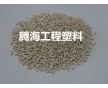 米色PEI耐高溫 阻燃/騰海工程塑料/1000