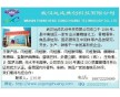 對(duì)氨基甲酰  4271-30-1 原料廠家 現(xiàn)貨供應(yīng)