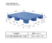 廣西南寧廠家直銷儲物塑料托盤塑料卡板叉車托盤