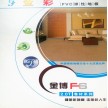 金博2.0T地板北京庫存批發(fā)承包工程-jincaifloor