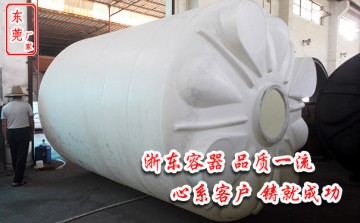 漳州10噸化工塑料攪拌罐哪家質(zhì)量好