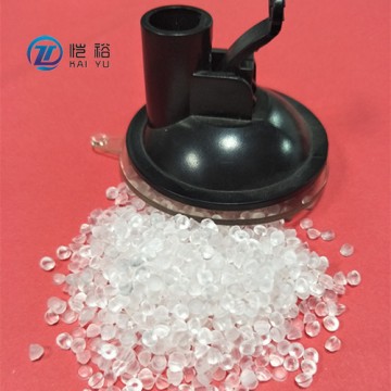 透明PVC50度原料 ROHS環(huán)保PVC吸盤料